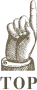 最上部へ